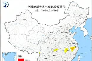 雷竞技官方下载截图4